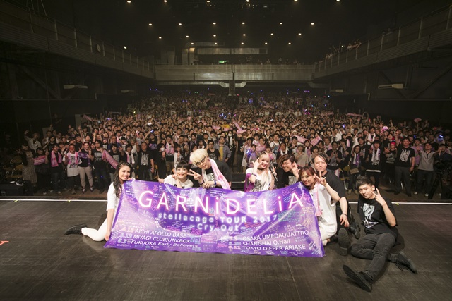 GARNiDELiAアジアツアーが10月1日（日）より開催決定！