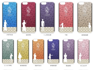 アニメ『刀剣乱舞-花丸-』のキャラクターを印刷したiPhone7用ケース全47種が新登場!
