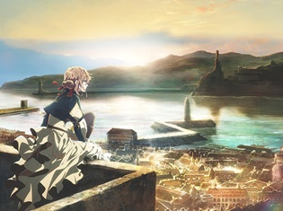 京アニ新作アニメ『ヴァイオレット・エヴァーガーデン』PV第1弾が公開! 2018年1月放送・世界同時配信、ワールドツアー開催も
