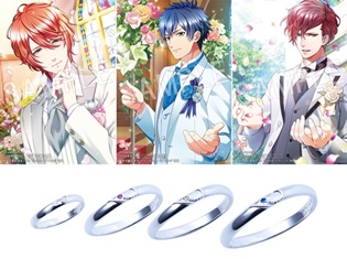 『ボーイフレンド(仮)』から、2016年総選挙TOP3のカレとのペアリングが登場! リングにはカレの誕生石&名前の刻印入り!