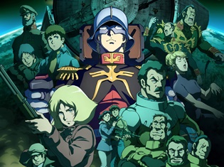 『機動戦士ガンダム THE ORIGIN 激突 ルウム会戦』本ポスターが公開! Blu-ray特典&第3弾劇場限定前売り券の特典も公開!
