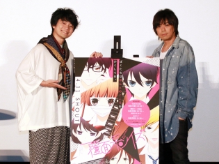 福山潤さん、浪川大輔さん登壇! 心の声を叫びながら「いいね」ボタンを押しまくる『覆面系ノイズ』第2回プレミアム上映会をレポート