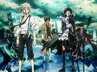劇場アニメ『文豪ストレイドッグス DEAD APPLE』2018年初春公開決定! 上村祐翔さん・宮野真守さんら出演声優も判明