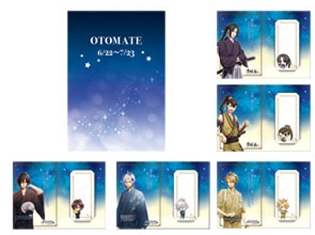 「オトメイトフェア2017」が全国アニメイトにて開催! 短冊をもらってイケメンキャラクターたちと素敵な七夕を過ごそう!