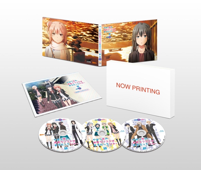 俺ガイル　Blu-ray BOX セット