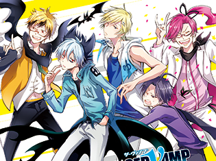 TVアニメ『SERVAMP-サーヴァンプ-』新作ドラマCDシリーズ第2弾より、寺島拓篤さんら出演キャストの収録後コメントを公開!