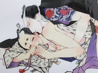『百と卍』原作者・紗久楽さわ先生がわかりやすく解説! トークイベント「百と卍と、お江戸とBL」で学ぶ江戸時代のBL講座