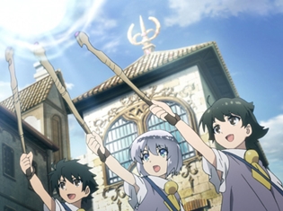 夏アニメ『ナイツ&マジック』高橋李依さんら出演で、解説実況特番が放送決定! 第1話の先行カット&あらすじも到着