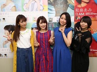 ポニーキャニオン主催ライブイベント「P’s LIVE!05」開催決定! 竹達彩奈さん、三森すずこさん、内田真礼さんらの出演が発表!