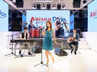 あの名曲が蘇る! ”大人アニソン”番組!「Anison Days」7月よりレギュラー放送決定! 第1回目ゲストは奥井雅美さん!