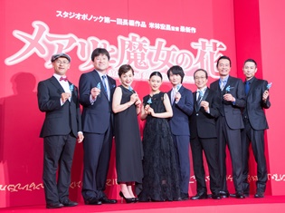 『メアリと魔女の花』は背中を後押ししてくれるような物語! 杉咲花さん、神木隆之介さんらが作品の魅力を語ったスペシャルトークイベントをレポート!
