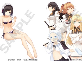 TVアニメ『庶民サンプル』ブルーレイボックスが10月3日発売! キャラクター原案・閏月戈先生の描き下ろし三方背BOX用イラストが公開!