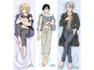 大人気TVアニメ『ユーリ!!! on ICE』から公式描きおろし抱き枕カバーが発売決定! 勇利、ヴィクトル、ユーリ3種が登場