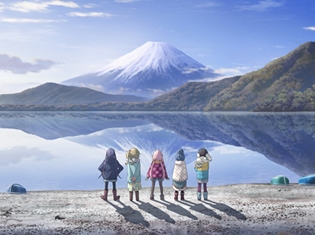 TVアニメ『ゆるキャン△』花守ゆみりさん・東山奈央さんがWヒロイン役に決定!気になる放送時期はも判明