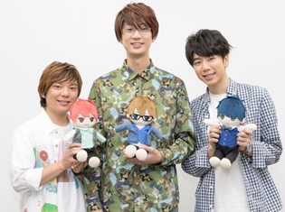 江口拓也さん、西山宏太朗さん、米内佑希さんが三兄弟になって合羽橋をお散歩!? 『ぬいぬい日昇三兄弟』アニメ配信記念イベントレポート