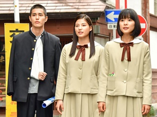 実写映画『心が叫びたがってるんだ。』に水瀬いのりさんが出演していることが明らかに! WEB予告編解禁&アニメ版の地上波初放送も決定!