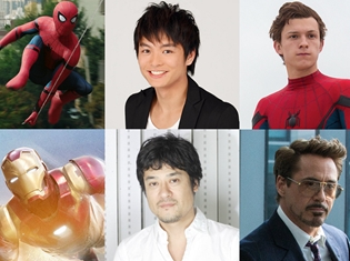 藤原啓治さんの映画声優復帰作は『スパイダーマン:ホームカミング』! 日本語吹替版声優&予告映像が公開