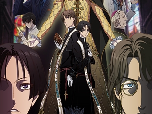 夏アニメ『バチカン奇跡調査官』岡本信彦さん・諏訪部順一さん出演の放送直前特番が配信決定! 七夕には店頭配布会も開催