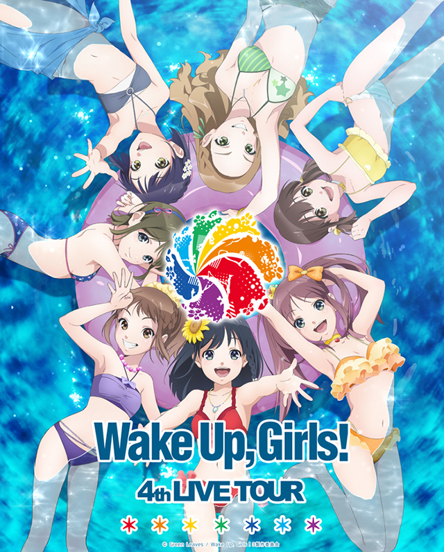 Wake Up, Girls! 写真セット - その他