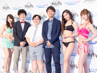 『ファントム オブ キル』夏の大型プロジェクト発表会に水着美女が集結! ゲーム内では84名のキル姫が水着姿に!?