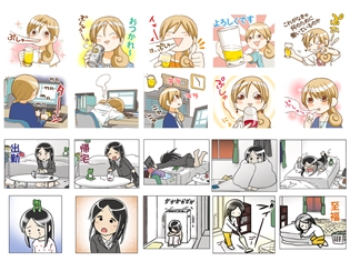 人気漫画『ワカコ酒』&『ひとり暮らしのOLを描きました』よりLINEスタンプ配信開始! 共感必至の名シーンが勢ぞろい