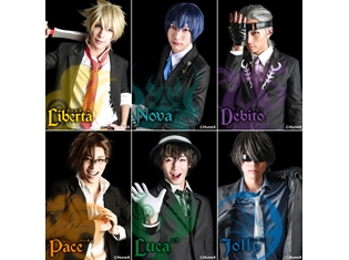 『舞台アルカナ・ファミリア Episode3』大島崚さん・大海将一郎さんらキャスト第1弾解禁! 原作でも人気のあのエピソードを舞台化