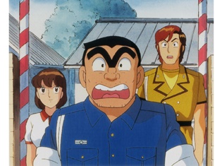 『こち亀』連載開始40周年を記念して、アニメ専門チャンネル「カートゥーン ネットワーク」にて劇場版2作品を初放送!
