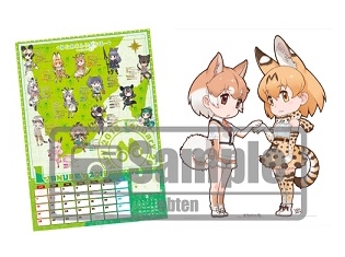 『けものフレンズ』『Re:ゼロから始める異世界生活』などの新作グッズが、夏コミKADOKAWAブースに登場! 事前受注も受付中