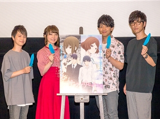 『サクラダリセット』新キャラ役の櫻井孝宏さん&河西健吾さん、第12・13話先行上映会に登壇! 作品の印象などをコメント