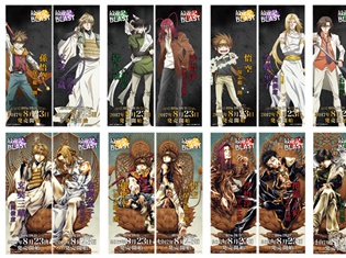 夏アニメ『最遊記RB』の配信情報が公開! 秋葉原駅のカウントダウン企画やアニメイト池袋本店エレベーター装飾など最新情報盛りだくさん!