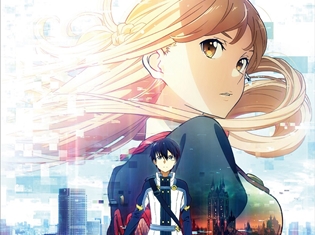 『劇場版ソードアート・オンライン-オーディナル・スケール-』Blu-ray&DVDが2017年9月27日(水)に発売決定!
