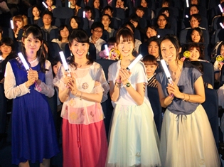 アニメ第4期は劇場版!? 三石琴乃さん、伊藤静さん、小清水亜美さん登壇の劇場版『美少女戦士セーラームーンR』 応援上映イベントをレポート