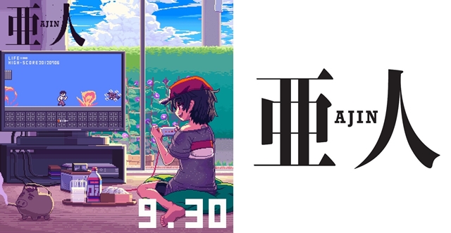 『亜人』×GIFアニメがコラボ！　世界観を伝えるGIF動画を公開