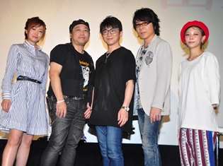 夏アニメ『妖怪アパートの幽雅な日常』阿部敦さん・速水奨さん・田村睦心さんらが先行上映会に登壇! 第1話の見所などが話題に