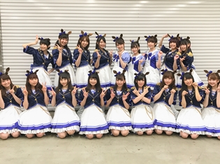 記念すべきウマ娘たちの初出走! 会場はまるで競馬場!? 『ウマ娘 1st EVENT「Special Weekend!」』速報レポート