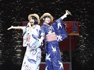 プチミレディ(悠木碧さん・竹達彩奈さん)が、艶やかな浴衣姿で登場! 舞浜アンフィシアターにて夏祭りイベントを開催