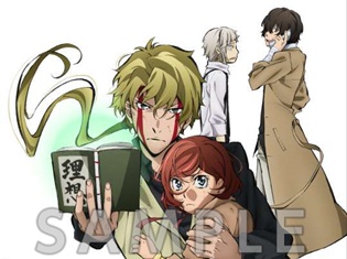 アニメ『文豪ストレイドッグス』第25話のスタッフトーク付き上映会が開催決定! 映画新情報の発表も!?
