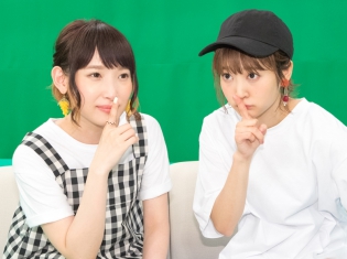 久保ユリカさん、南條愛乃さんが爆笑必至のお泊りトークを暴露!? 7月6日(木)放送予定の「アニゲー☆イレブン!」レポート&インタビュー