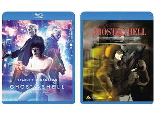 実写映画『ゴースト・イン・ザ・シェル』田中敦子さん・大塚明夫さんらによる、日本語吹替版のBD&DVDトレーラー初公開!