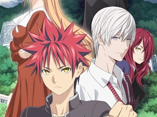 TVアニメ第3期『食戟のソーマ 餐(さん)ノ皿』より、最新PV公開! 今後登場する「遠月十傑」の姿も!?