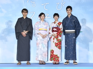 実写映画『心が叫びたがってるんだ。』中島健人さん・芳根京子さんらが、爽やかな浴衣姿で完成記念イベントに登壇。願いを込めた玉子型短冊も披露