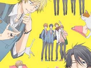 TVアニメ『ひとりじめマイヒーロー』EDテーマは名曲「TRUE LOVE」をメイン声優4名がカバー! 声優陣からのコメントも公開