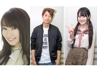 深雪乃と吉備津彦のお見合いで大騒動! 水樹奈々さん、江口拓也さん、小倉唯さん出演の『ワンダーランドウォーズ』ドラマCD第2章声優インタビュー