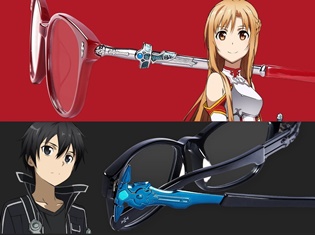 秋葉原にアニメコラボ眼鏡のみを扱う専門店「Animegane」がオープン! 『SAO』『ガルパン』『Fate』など40作品がラインナップ