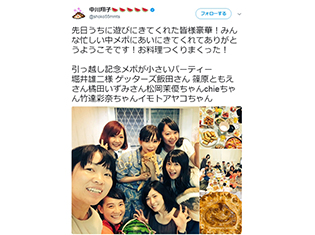 声優の竹達彩奈さん・橘田いずみさんが、中川翔子さんの新居でドラクエ11発売をお祝い!? 引越し記念パーティは大賑わい