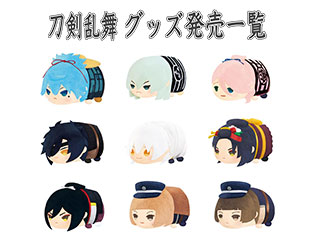 『刀剣乱舞』のグッズ発売カレンダー! 7〜9月に発売のグッズを一覧でチェック!