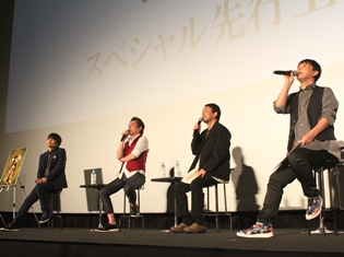 保志総一朗さんの司会ぶりもお楽しみ!? 三蔵一行勢揃いでファン熱狂のTVアニメ『最遊記RELOAD BLAST』スペシャル先行上映会レポ