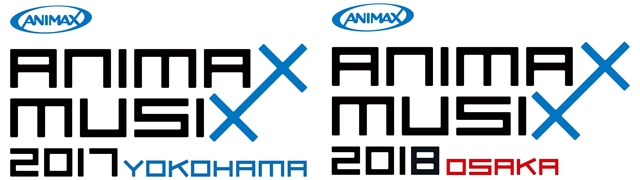 「ANIMAX MUSIX」横浜・大阪で開催＆特番の生配信が決定