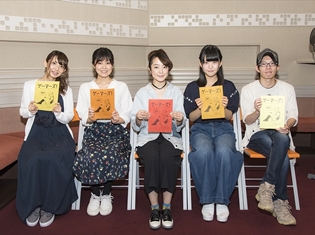 夏アニメ『ゲーマーズ!』潘めぐみさん・金元寿子さんら主要声優5名の声優座談会! 作品の魅力やゲームの思い出で大盛り上がり