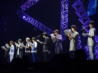 イベントのテーマは、“夏祭り”に“ふんどし”!? 豊永利行さん、諏訪部順一さんら登壇の「ユーリ!!! on FESTIVAL」レポート